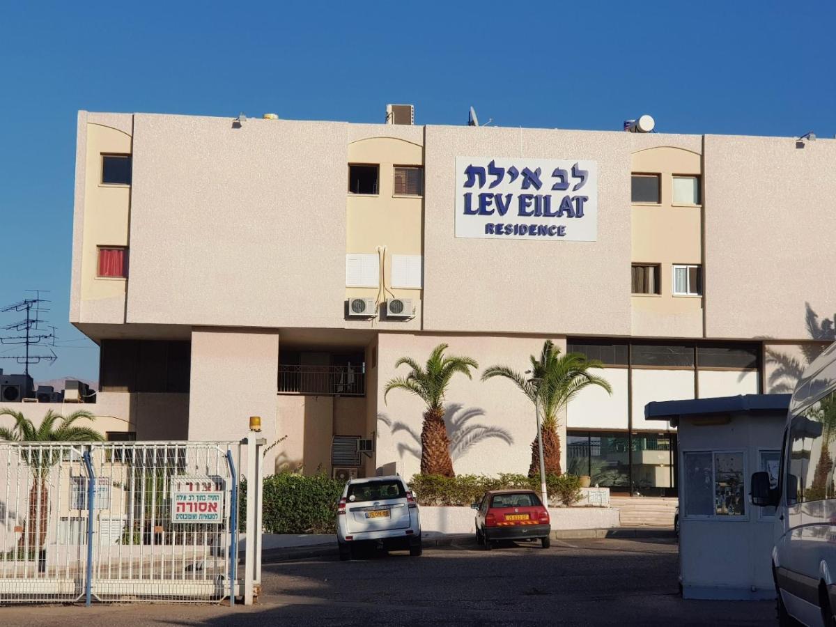 Family Holidays In Eilat. Экстерьер фото